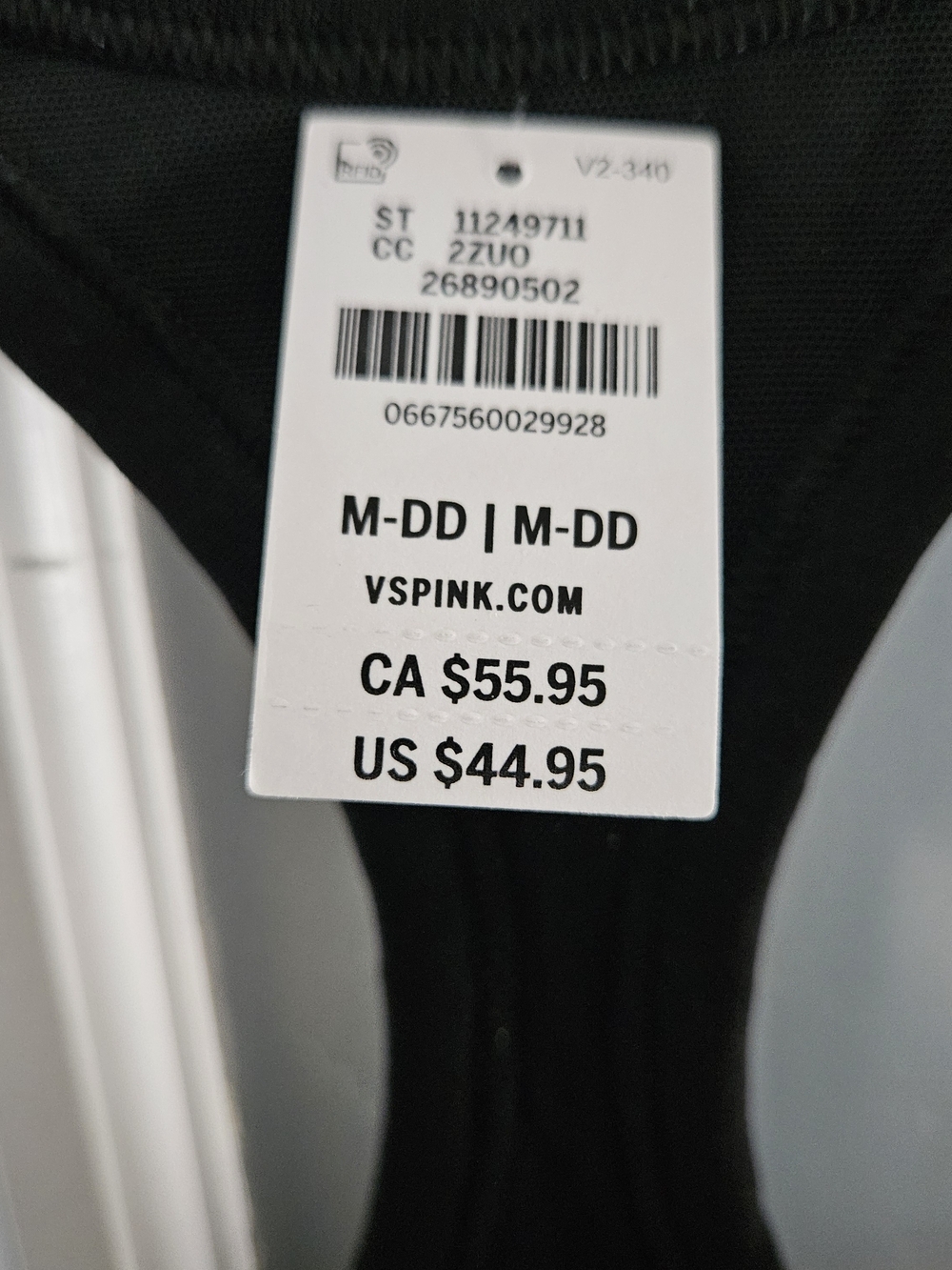 Victoria's Secret Black Sports Bra VSPINK